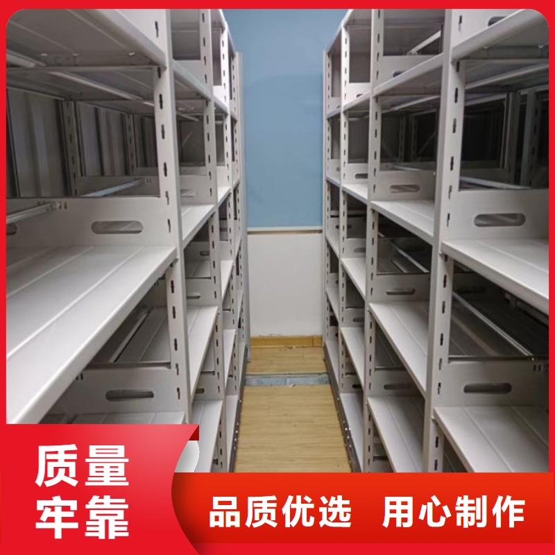 维修电话【鑫康】种子密集架多行业适用