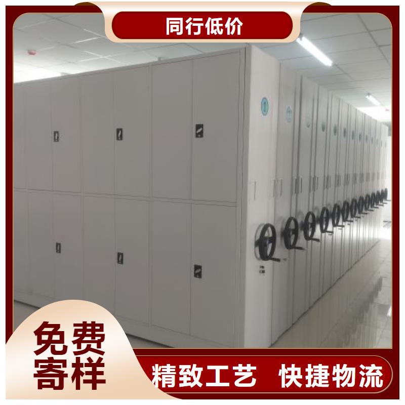 让利销售【鑫康】密集资料铁皮柜同城生产厂家
