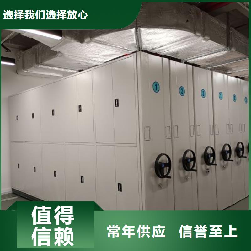 售后完善【鑫康】密集书柜市场行情