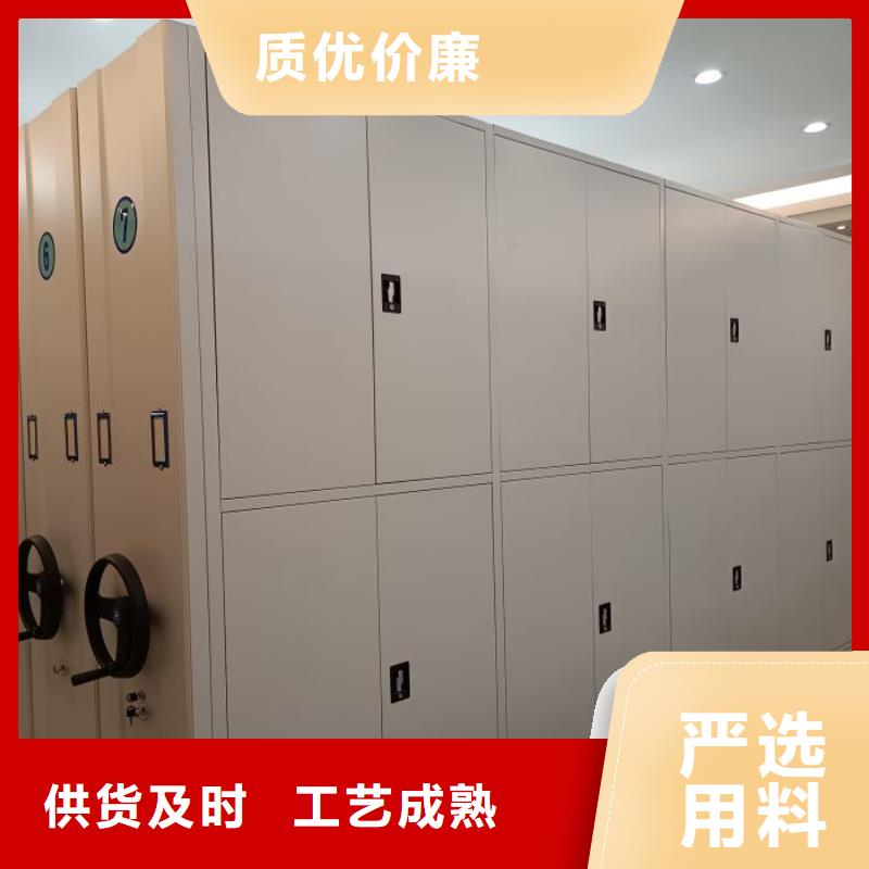 创造变化【鑫康】古籍书库樟木密集柜本地生产厂家