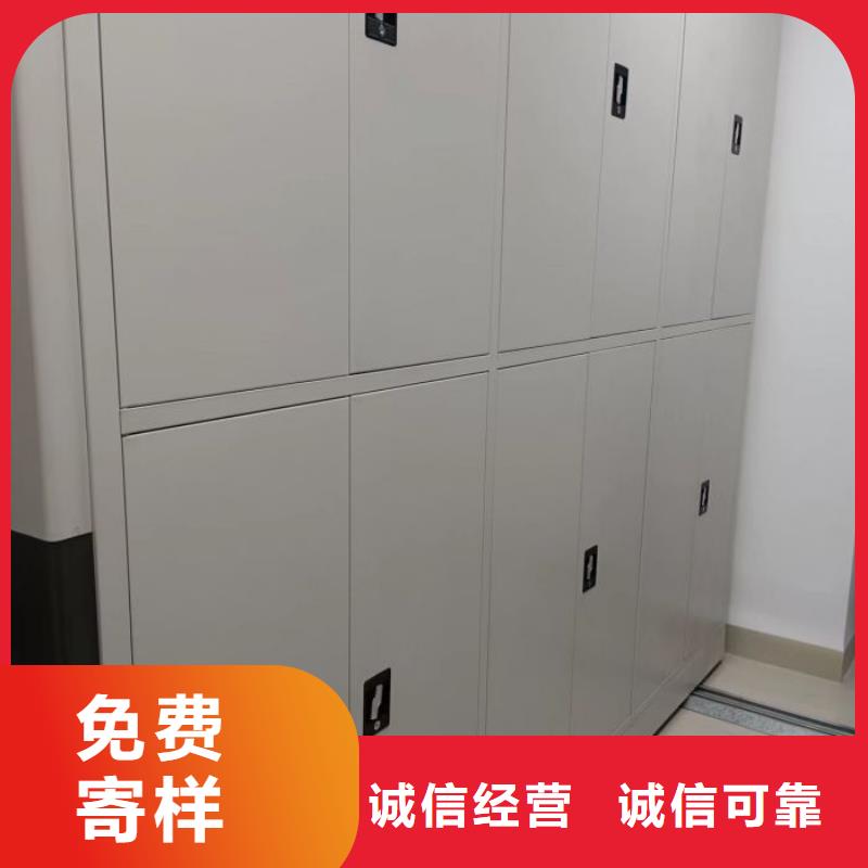 什么价位【鑫康】移动密集型文件柜当地品牌