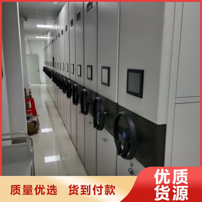 产品使用中的长处与弱点【鑫康】密集型档案柜来电咨询