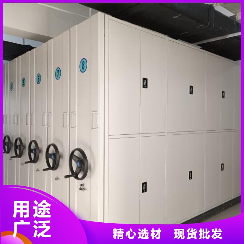 厂家服务为先【鑫康】手动式密集柜当地厂家
