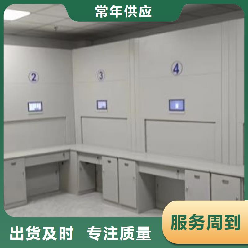 哪种好【鑫康】密闭式密集架的简单介绍