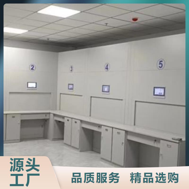 产品的优势所在【鑫康】档案室用柜产地采购