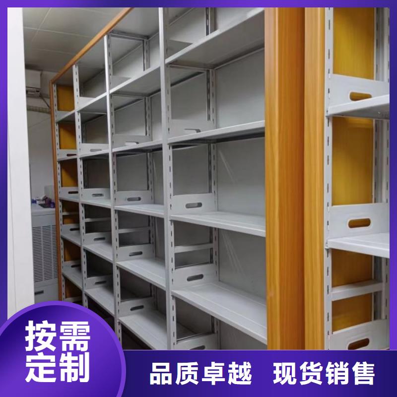 欢迎询价【鑫康】不锈钢密集架热销产品