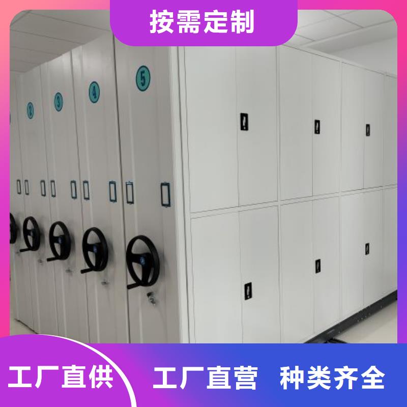 产业市场发展将趋于平稳增长【鑫康】单组档案架当地货源