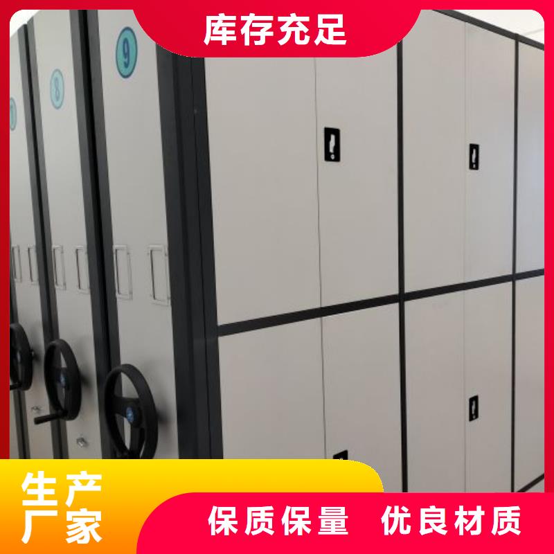 创造务实【鑫康】保密铁皮柜源厂直销