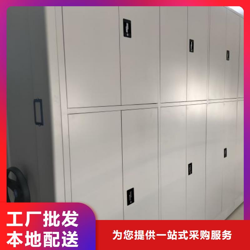 制造商创造服务【鑫康】档案室档案架厂家案例