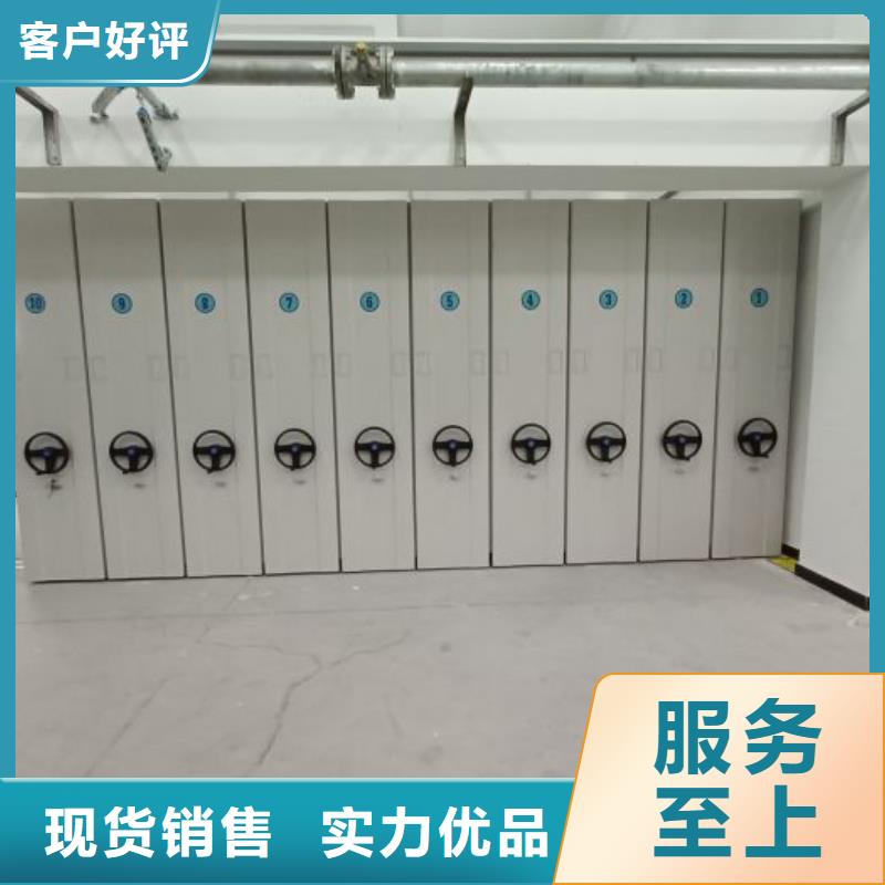 哪家便宜【鑫康】全封闭式档案柜真正让利给买家