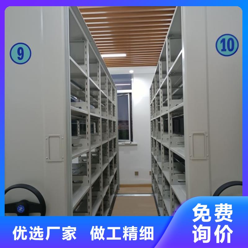 立足实际【鑫康】底图密集柜优选厂家