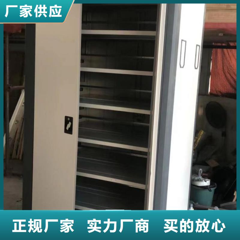 产品的优势所在【鑫康】手动型摇臂式密集柜用途广泛