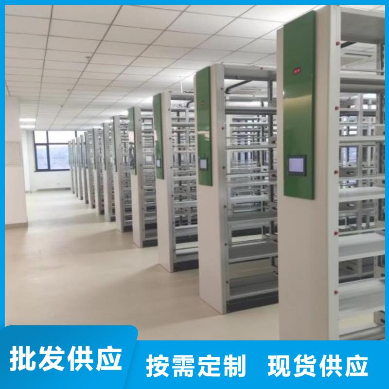 服务为先【鑫康】斜拉密集架多种规格库存充足