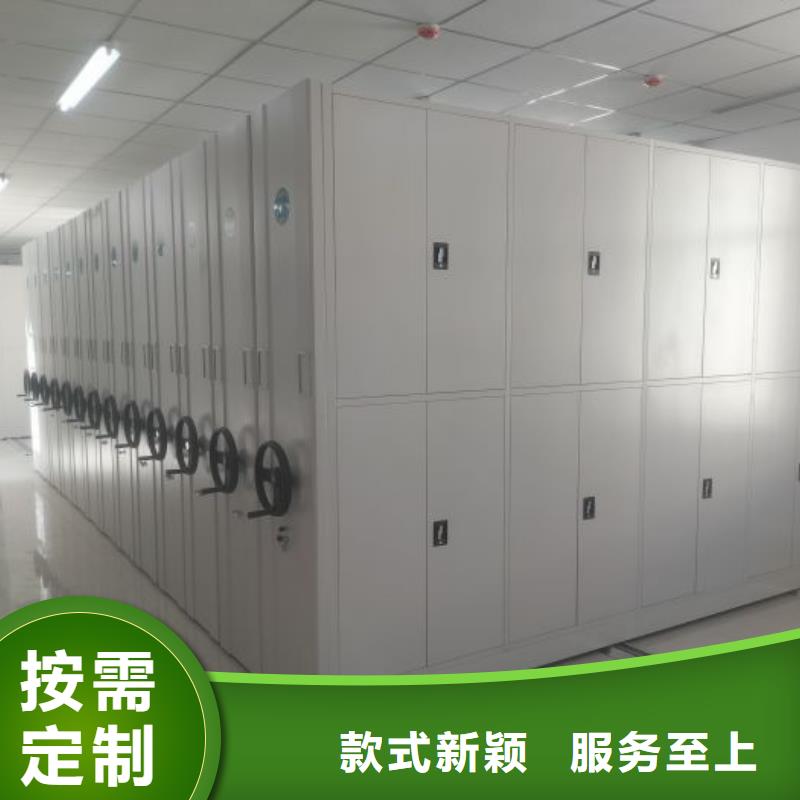 厂家服务为先【鑫康】图书馆密集架现货采购