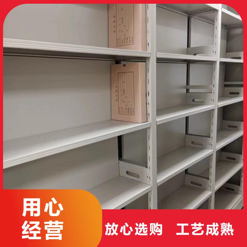 产品的优势所在【鑫康】琼海市货物密集柜精益求精