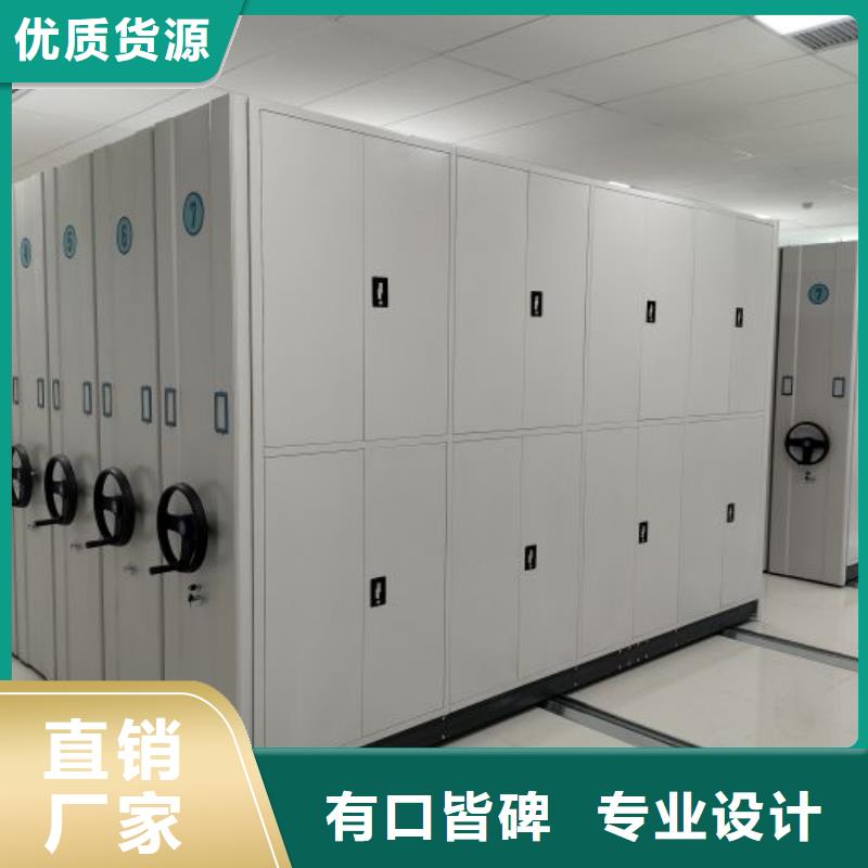 创造为魂【鑫康】钢制双面双联档案架质优价廉