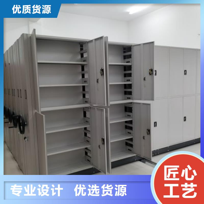 实力生产商【鑫康】图书档案架本地制造商