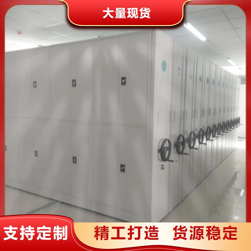 销售价【鑫康】橱式手动密集架质检合格出厂