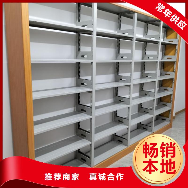 产品运用时的禁忌【鑫康】密集式档案柜当地生产厂家
