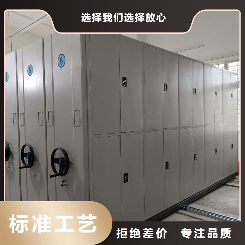 哪里卖的便宜【鑫康】活动密集架当地服务商