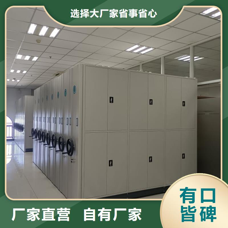 厂家针对国内行业逆境的对应策略【鑫康】玻片密集柜本地生产厂家