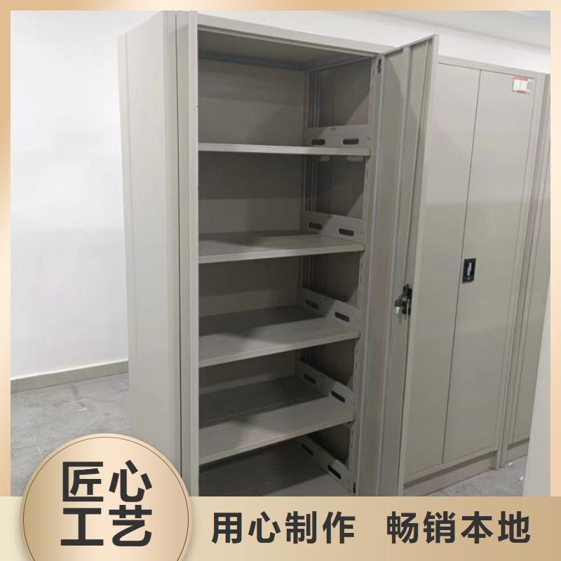生产基地【鑫康】手动密集书架同城生产厂家
