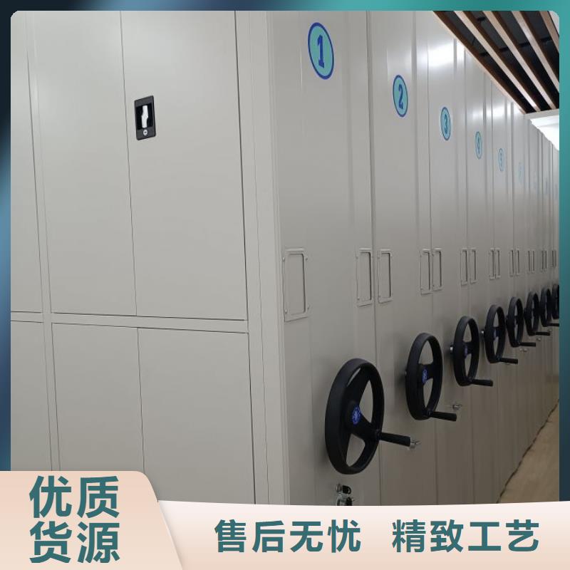 正道经营【鑫康】图书密集柜库存齐全厂家直供