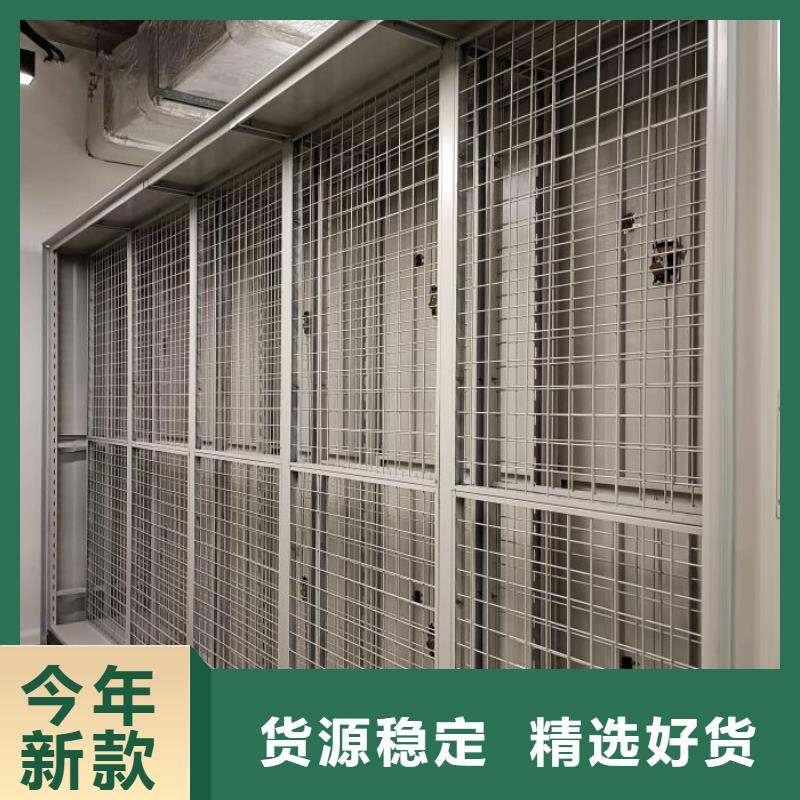 市场看点与期待【鑫康】底图密集柜一站式厂家