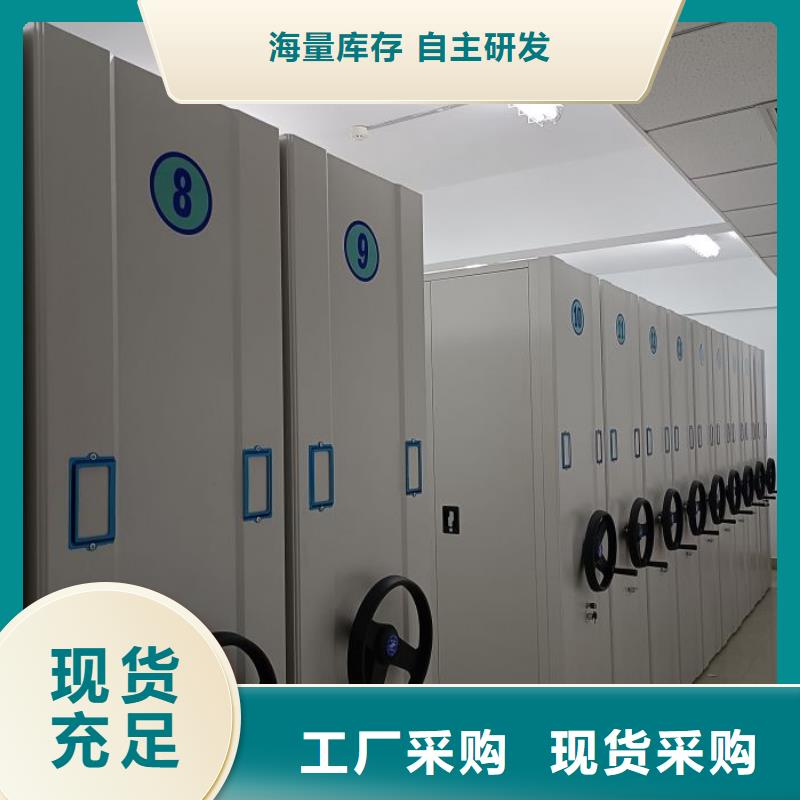 实力厂家【鑫康】自动选层柜好品质用的放心