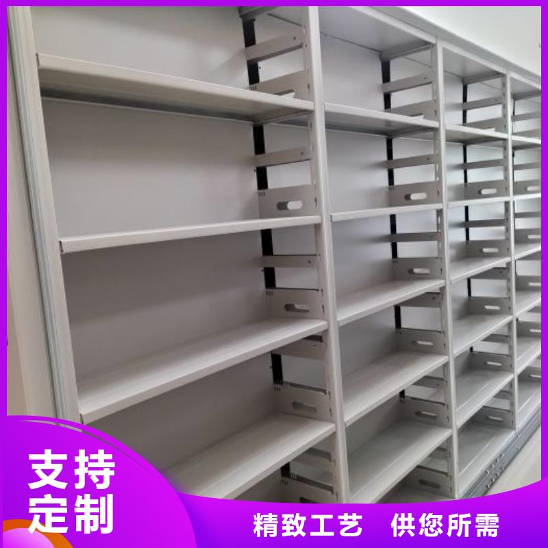 恭请惠顾【鑫康】智能电脑档案柜品质卓越
