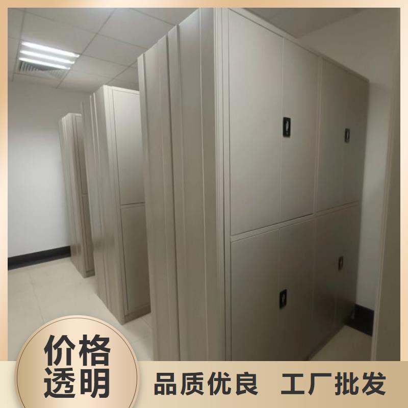 手动型密集柜公司报价省心又省钱