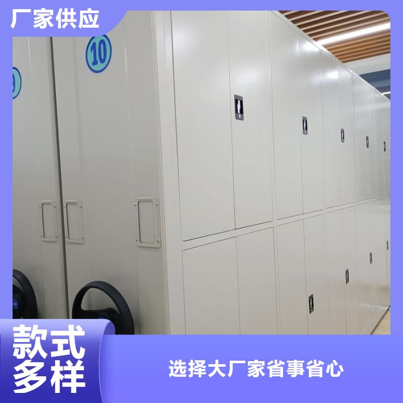 欢迎来电【鑫康】档案库房密集架当地服务商