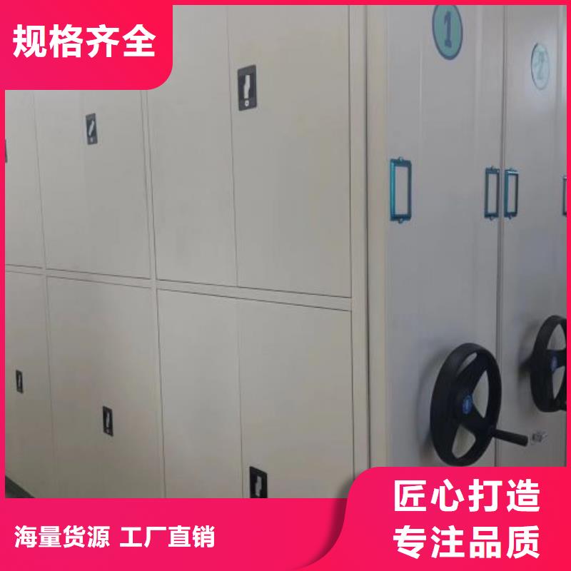 厂家欢迎来电【鑫康】电表挂表密集柜实力商家供货稳定