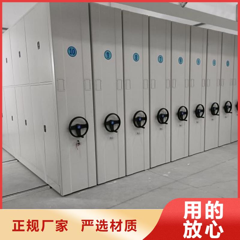 施工队伍【鑫康】手动型档案密集架同城货源