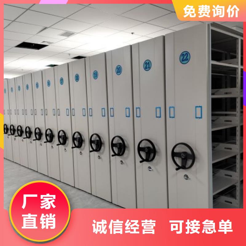 谁家便宜【鑫康】自动选层柜实力工厂