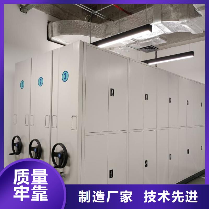 /FK8626659.html