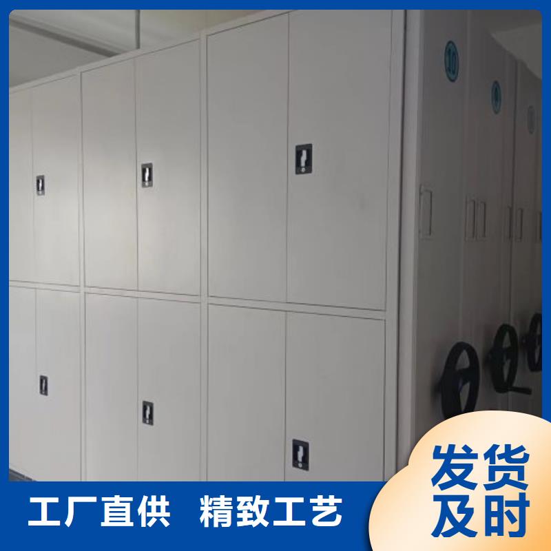 ​厂家价【鑫康】密集架档案柜手摇式价格透明
