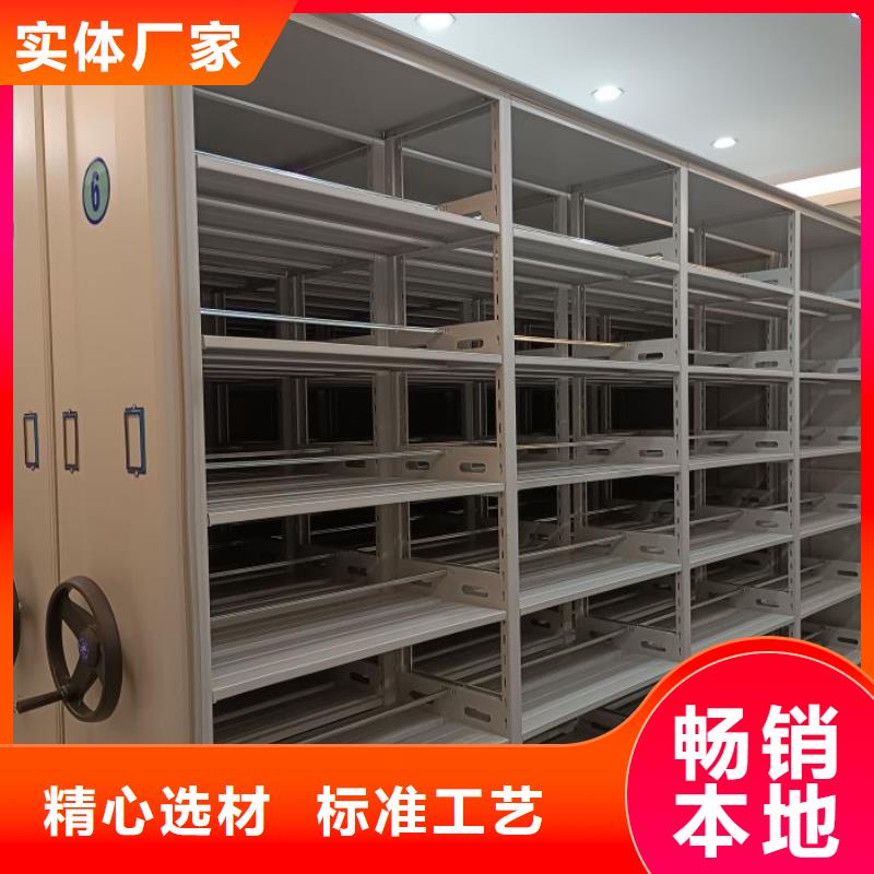 产品对比和选择方式【鑫康】五层双面档案架品质可靠