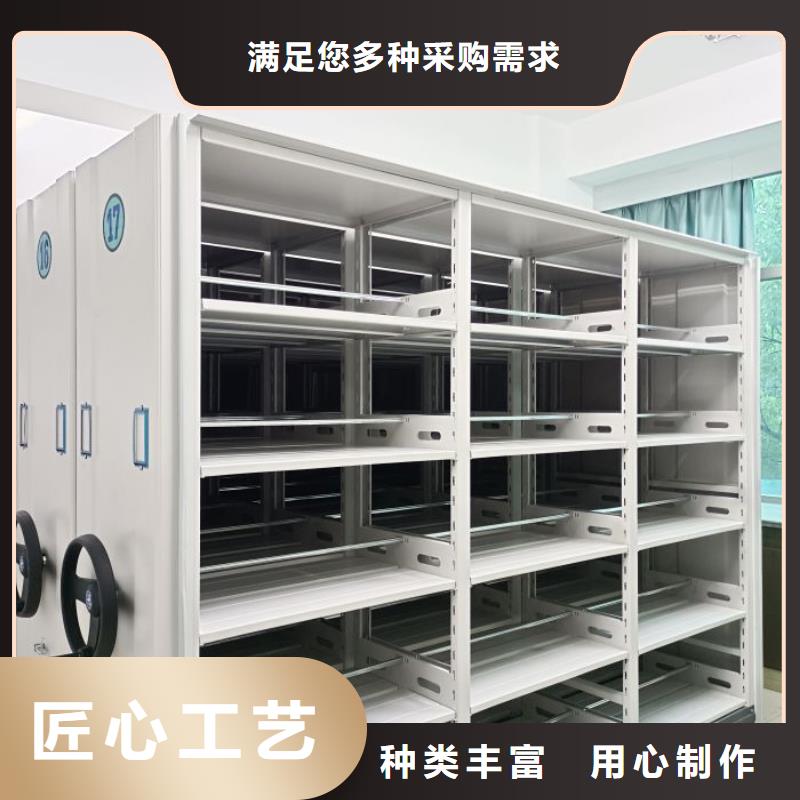 厂家勇敢创造的市场反响【鑫康】密集底图柜产品性能