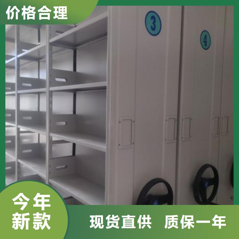 零售多少钱【鑫康】钢制双面双联档案架可定制有保障