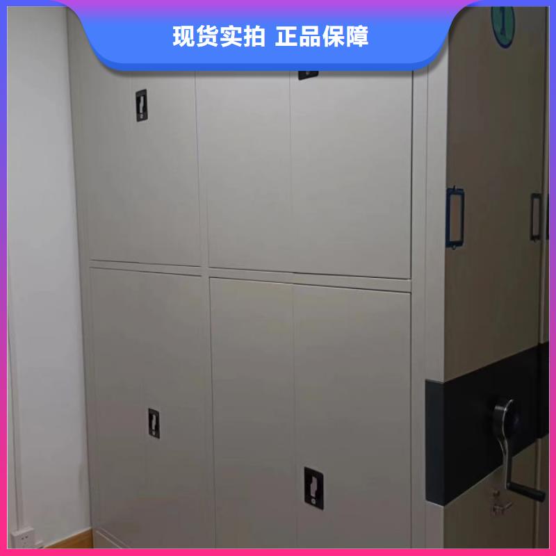 名副其实【鑫康】密集架档案密集柜当地生产厂家