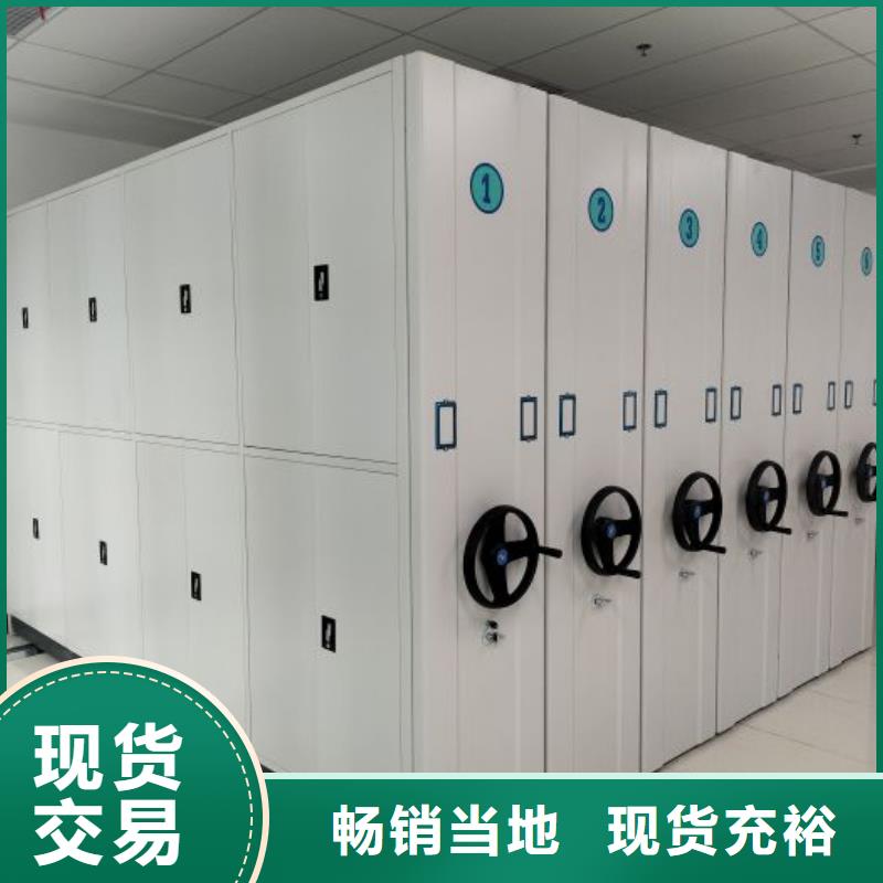 顾客至上【鑫康】单组档案架快速物流发货