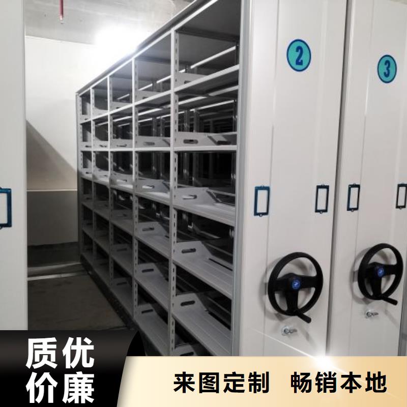 功能及特点产品的选用原则有哪些【鑫康】密集架结构图售后服务完善