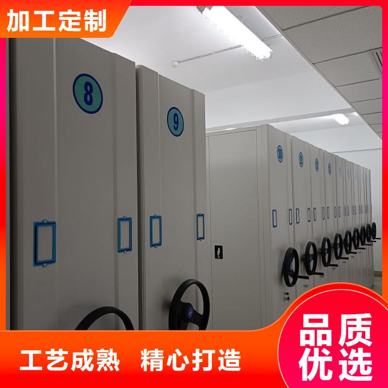 喜迎顾客【鑫康】密集柜式档案架当地制造商