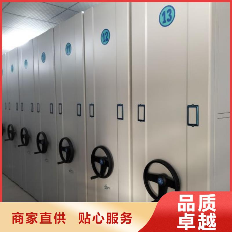 实力供应商【鑫康】档案盒密集架客户满意度高