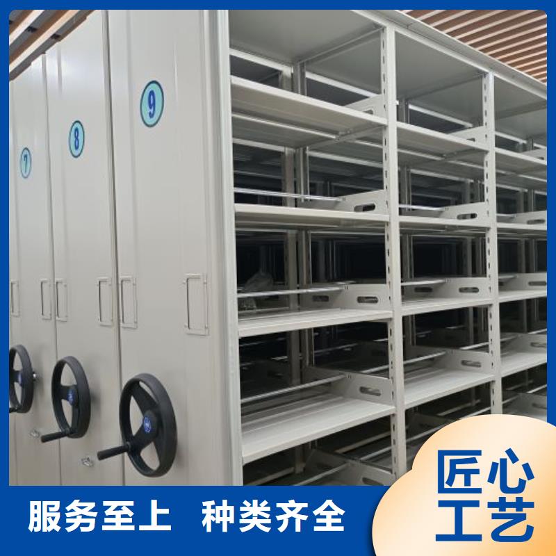 方便顾客【鑫康】档案室五层档案架同城货源