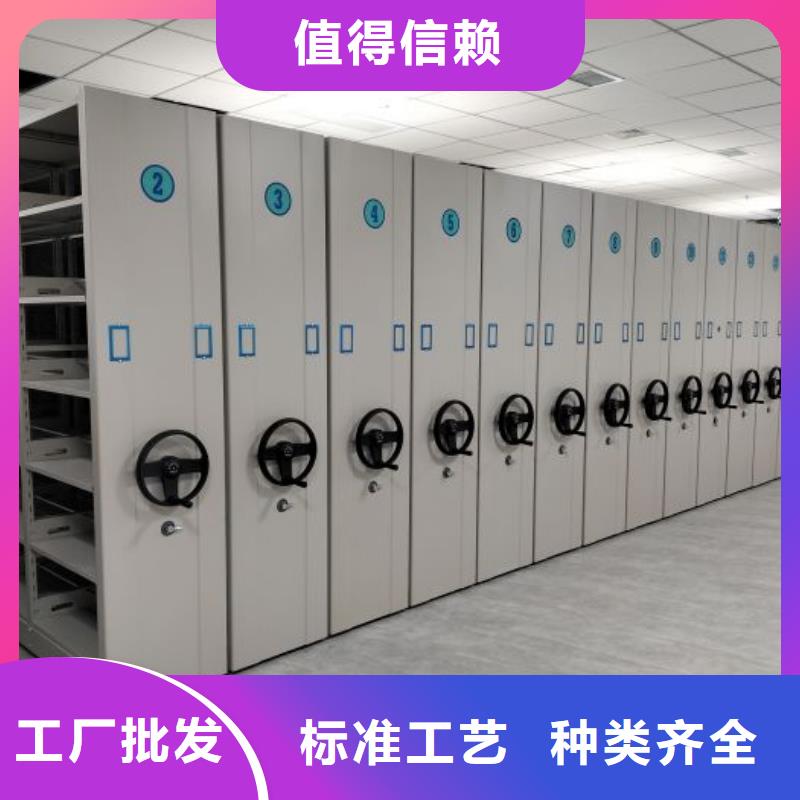 服务用户【鑫康】金属密集架生产加工