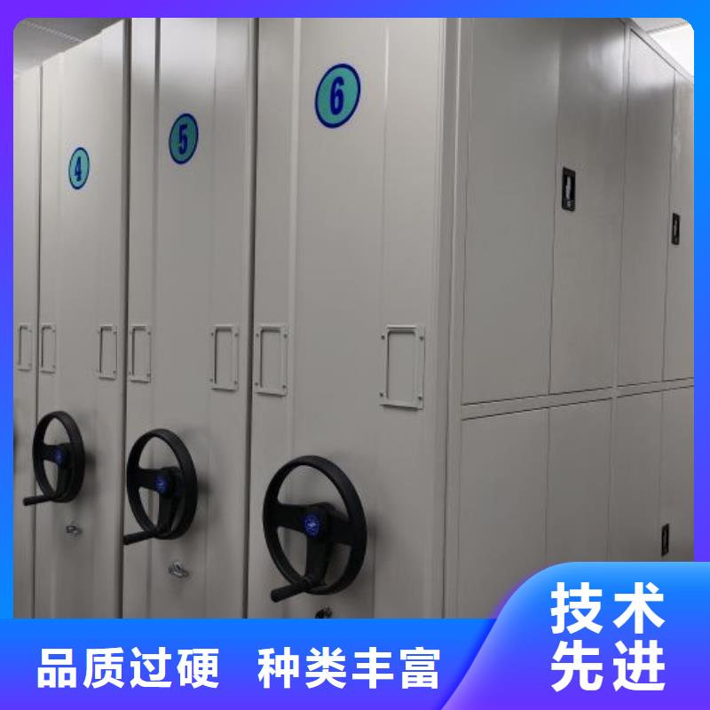 求真务实【鑫康】手动档案密集柜本地厂家