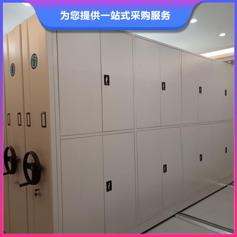 公司报价【鑫康】密集书架同城服务商
