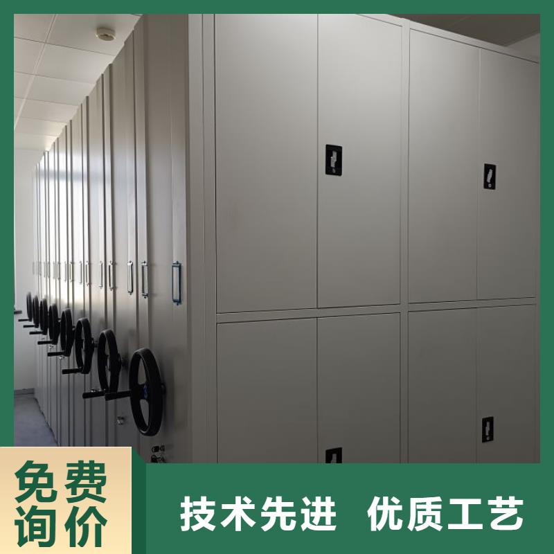 实力厂家【鑫康】档案密集架多种规格库存充足